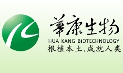 長沙華康生物技術(shù)開發(fā) 探索生物工程前沿，驅(qū)動(dòng)科技創(chuàng)新與產(chǎn)業(yè)發(fā)展